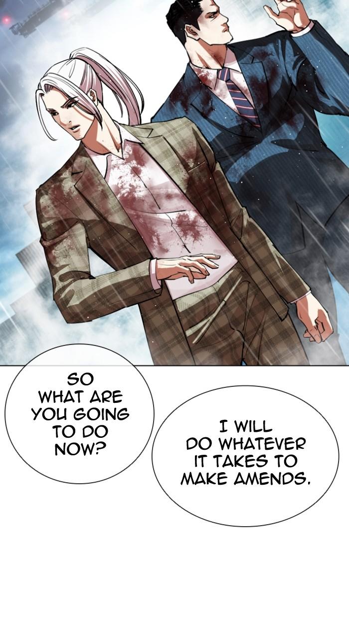 Lookism Chapter 547 — page 146
