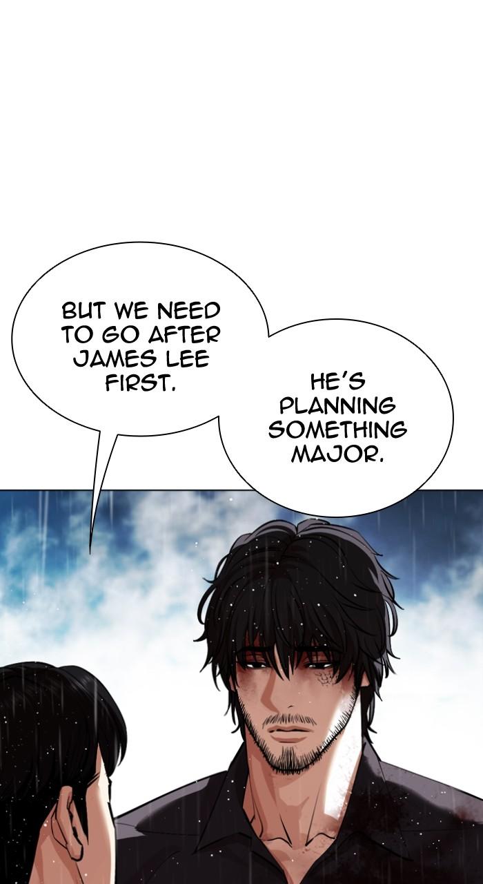 Lookism Chapter 547 — page 147