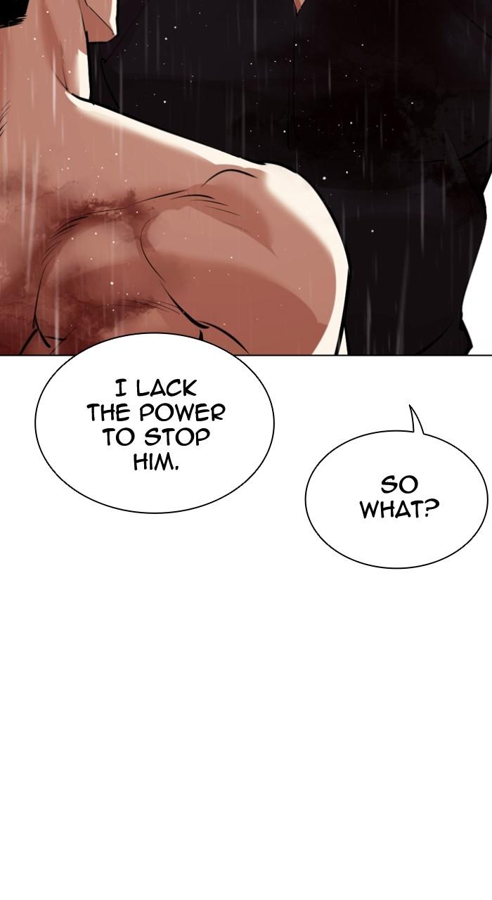 Lookism Chapter 547 — page 148