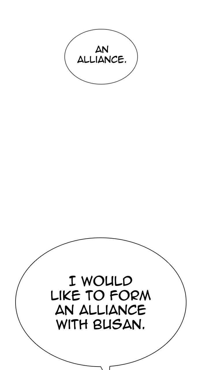 Lookism Chapter 547 — page 149