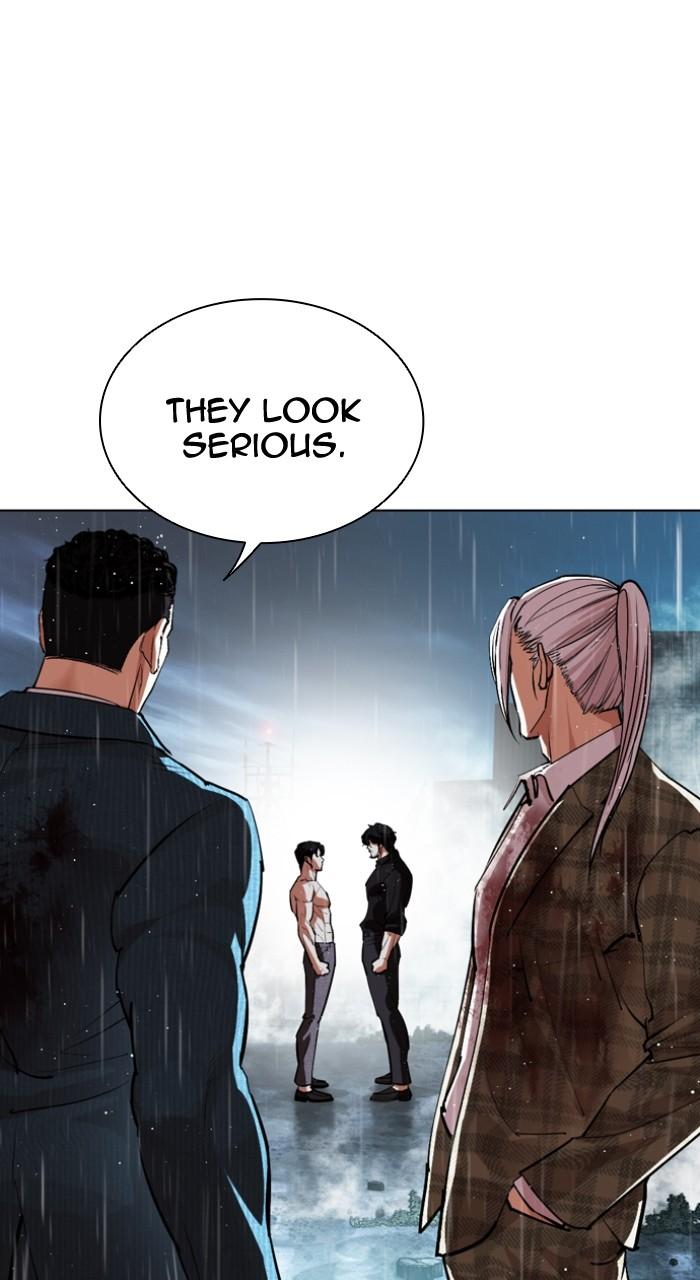 Lookism Chapter 547 — page 151