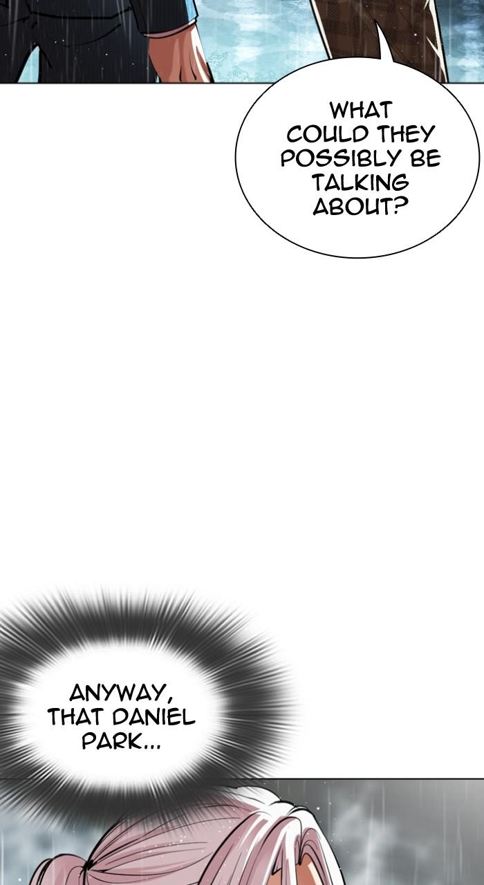 Lookism Chapter 547 — page 152
