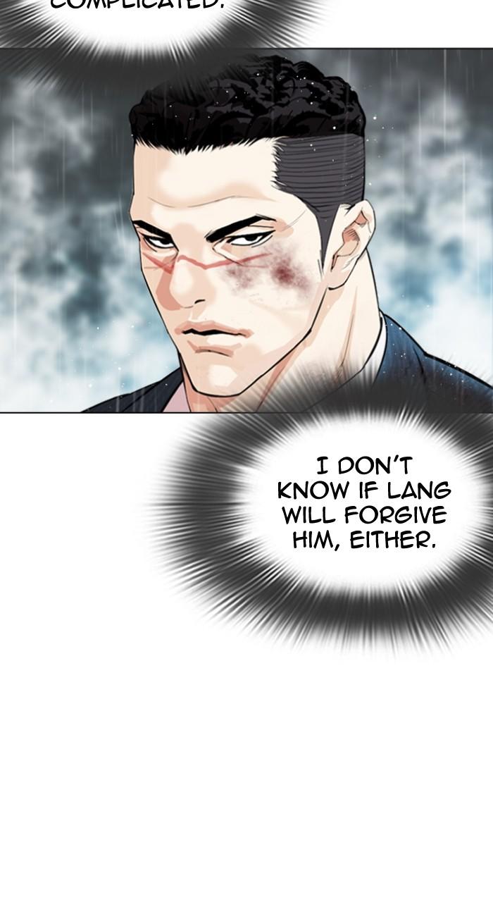 Lookism Chapter 547 — page 154