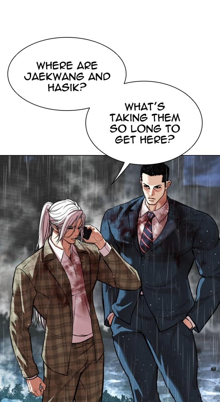Lookism Chapter 547 — page 155