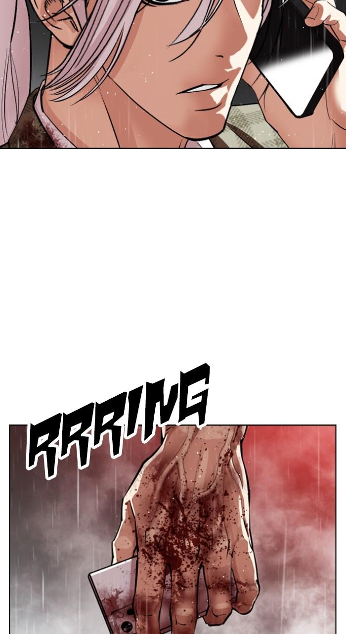 Lookism Chapter 547 — page 157