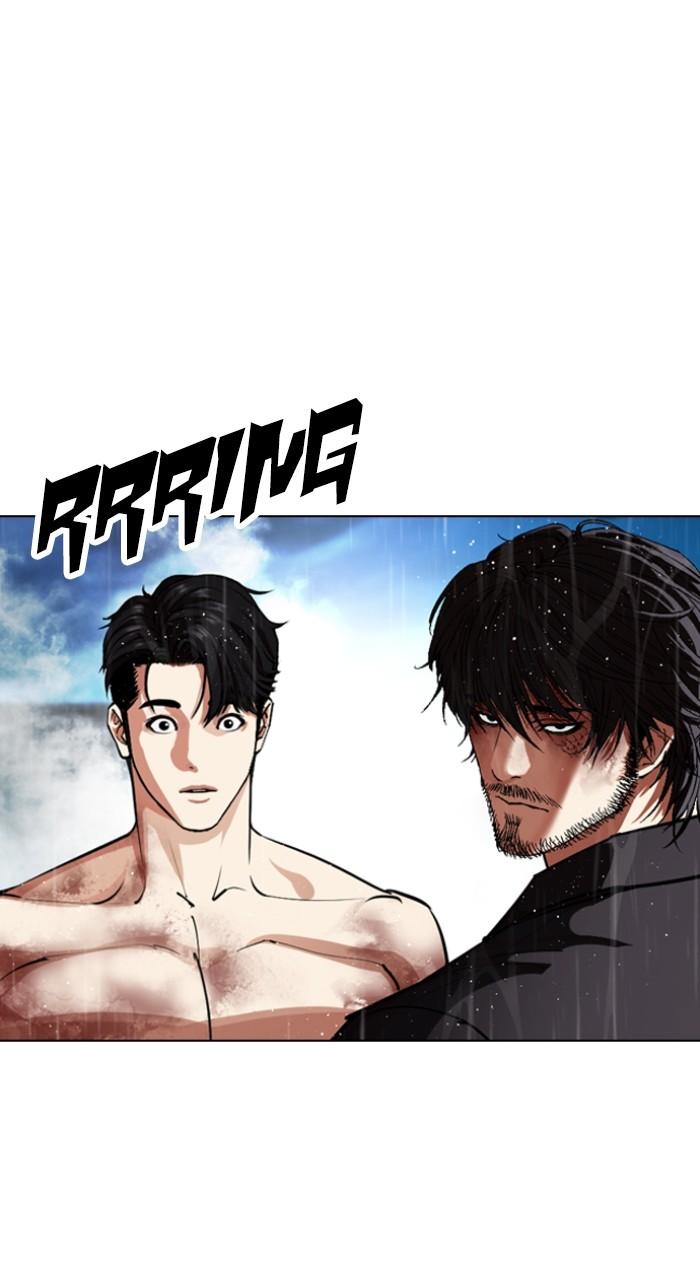 Lookism Chapter 547 — page 159