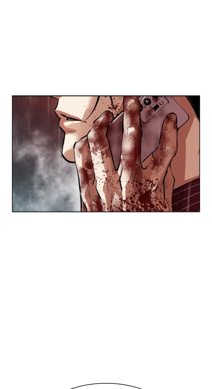 Lookism Chapter 547 — page 160