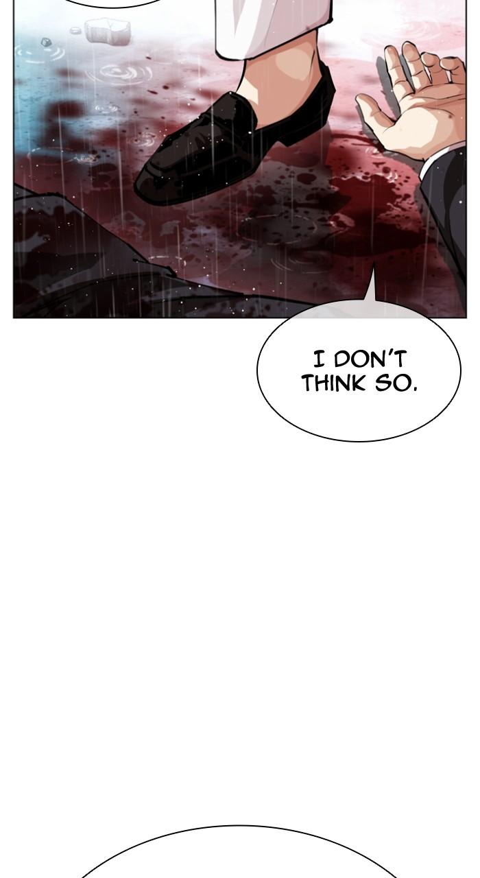 Lookism Chapter 547 — page 164