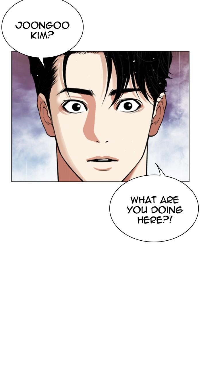 Lookism Chapter 547 — page 167