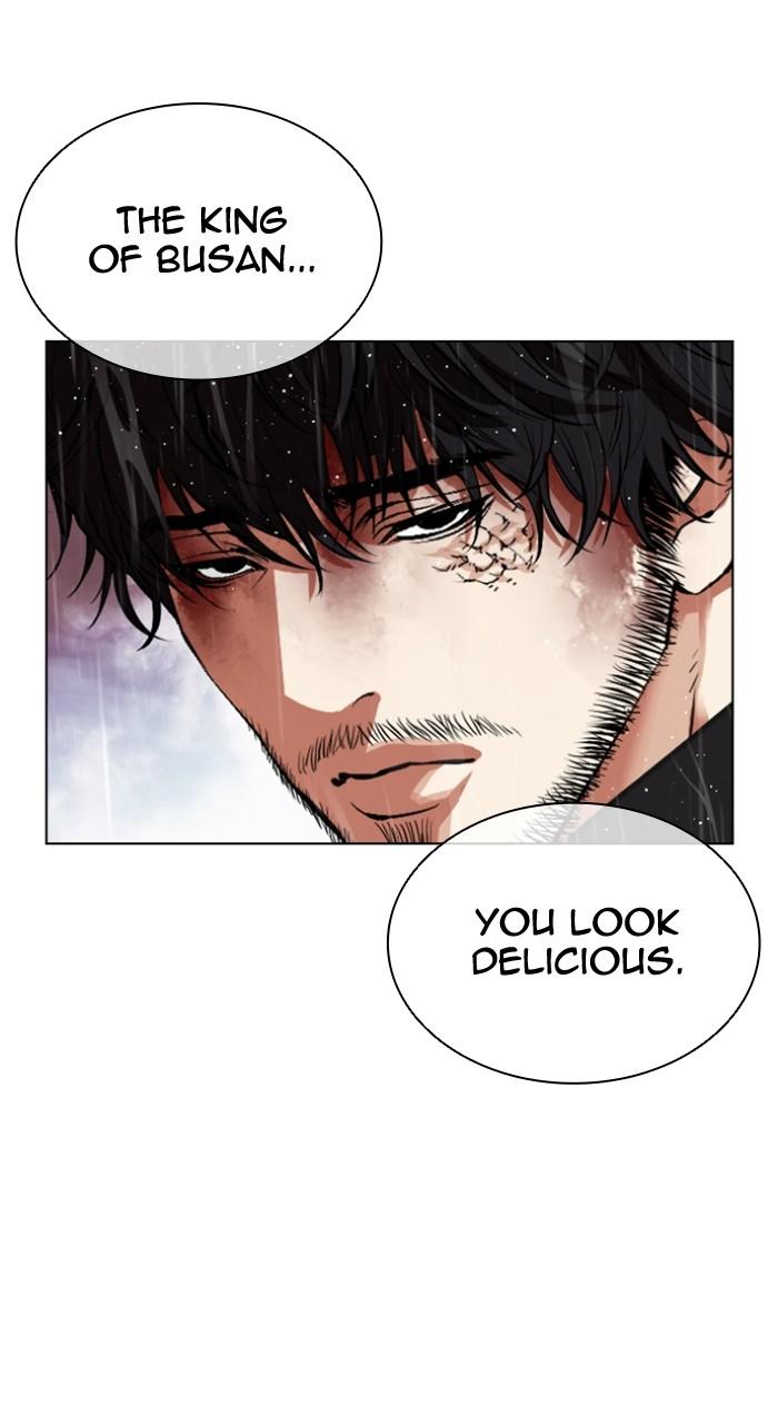 Lookism Chapter 547 — page 168