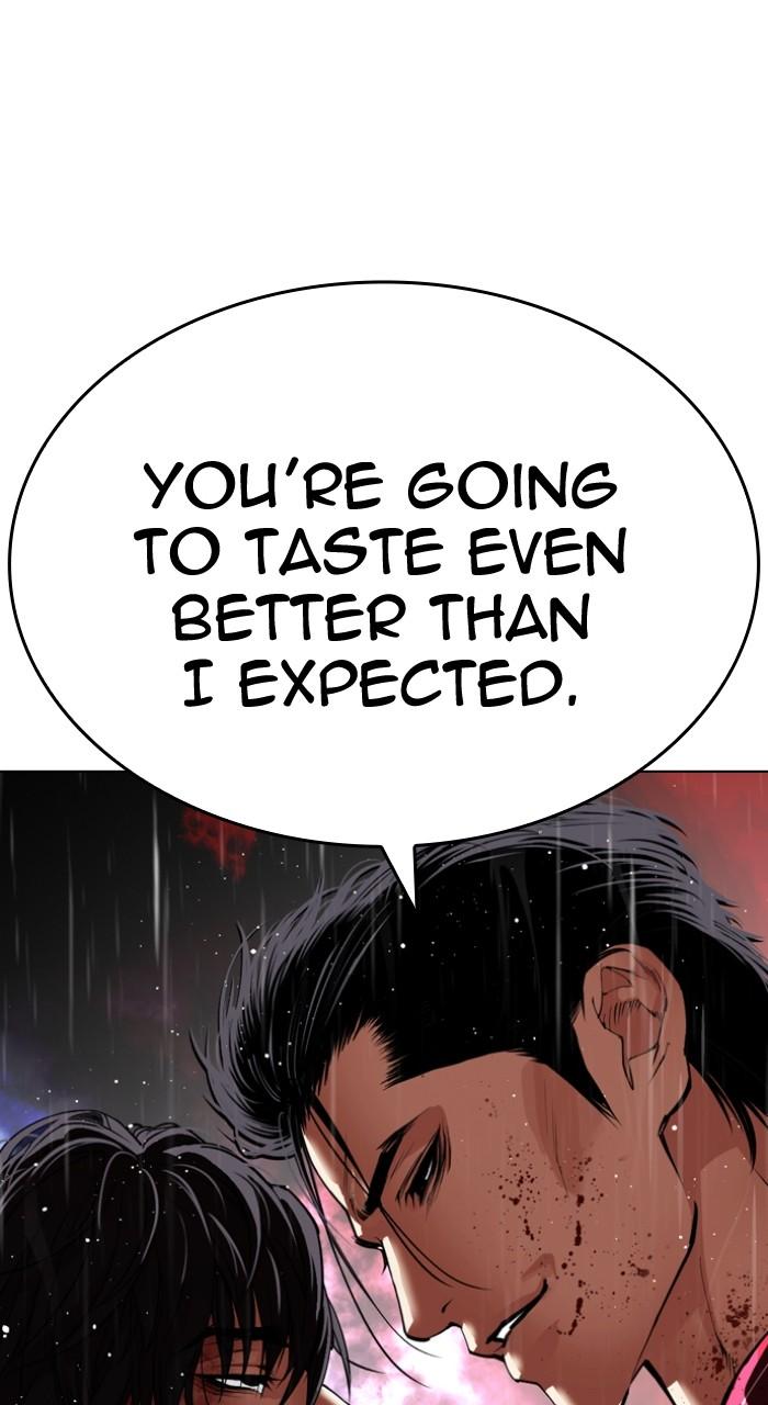 Lookism Chapter 547 — page 169