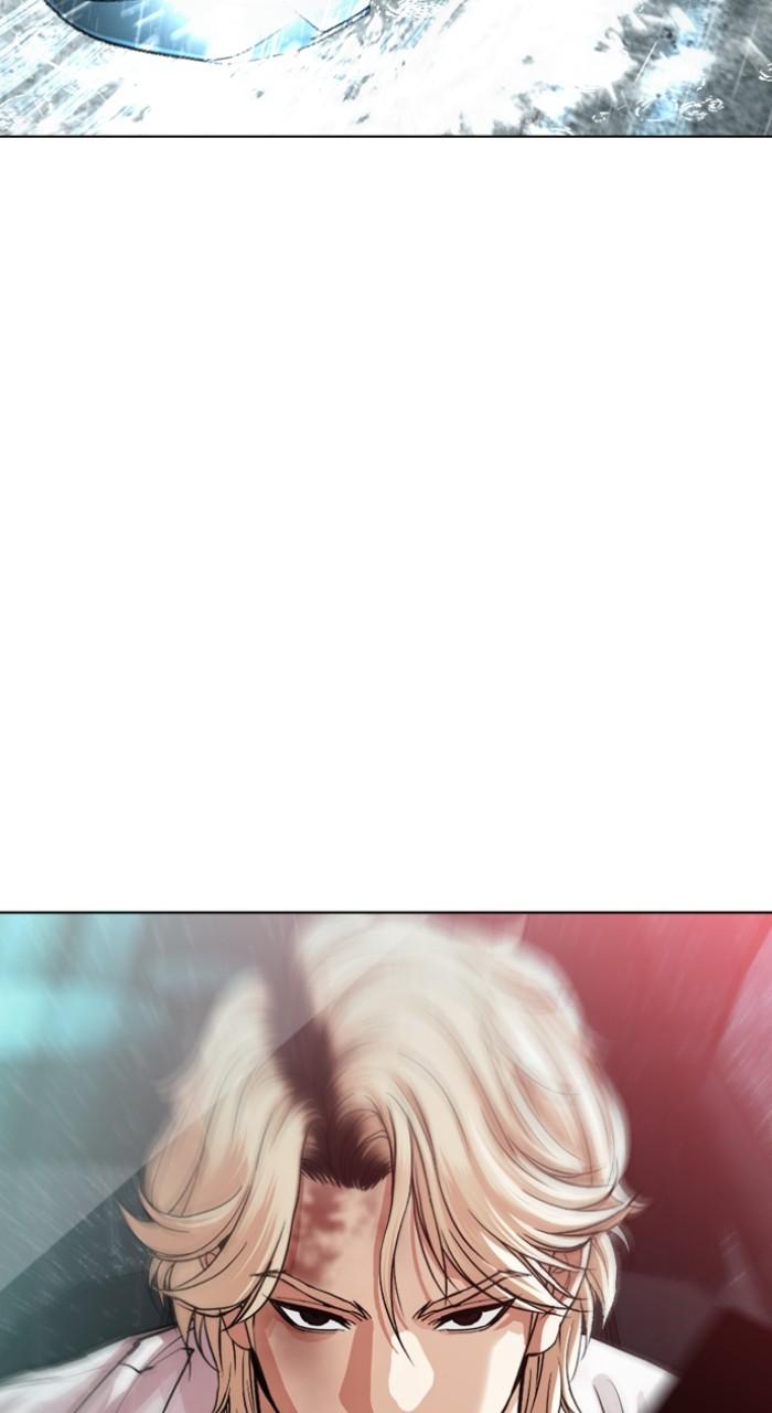 Lookism Chapter 548 — page 4