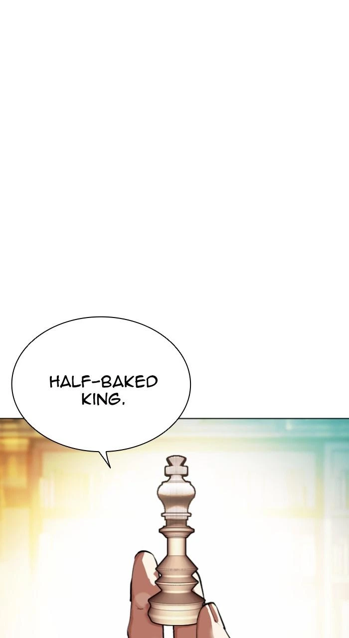 Lookism Chapter 548 — page 11