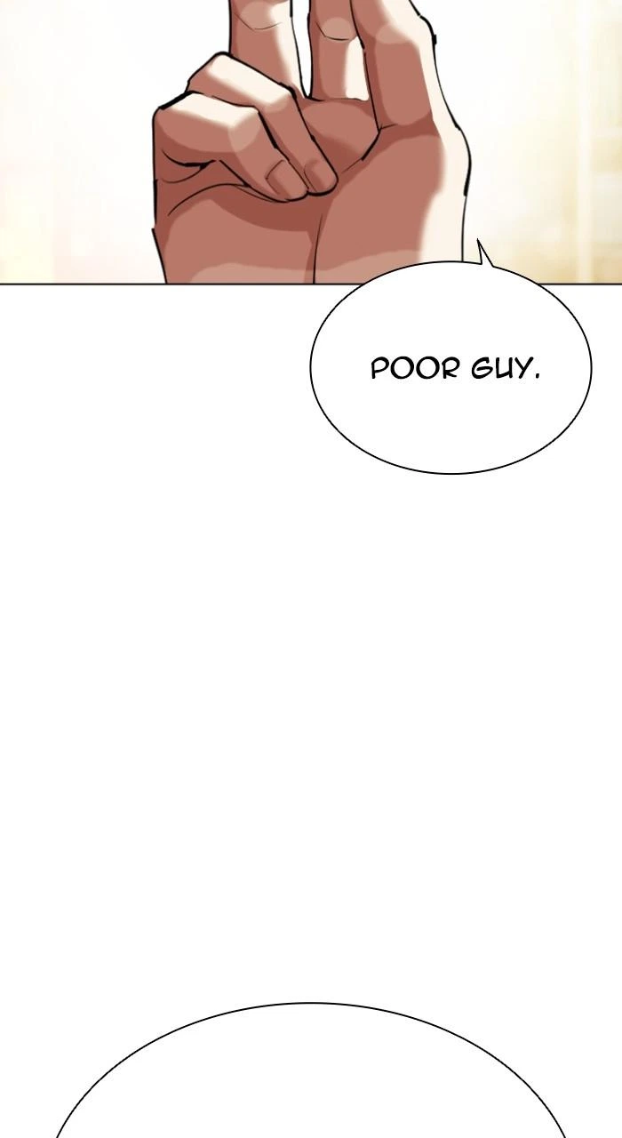 Lookism Chapter 548 — page 12