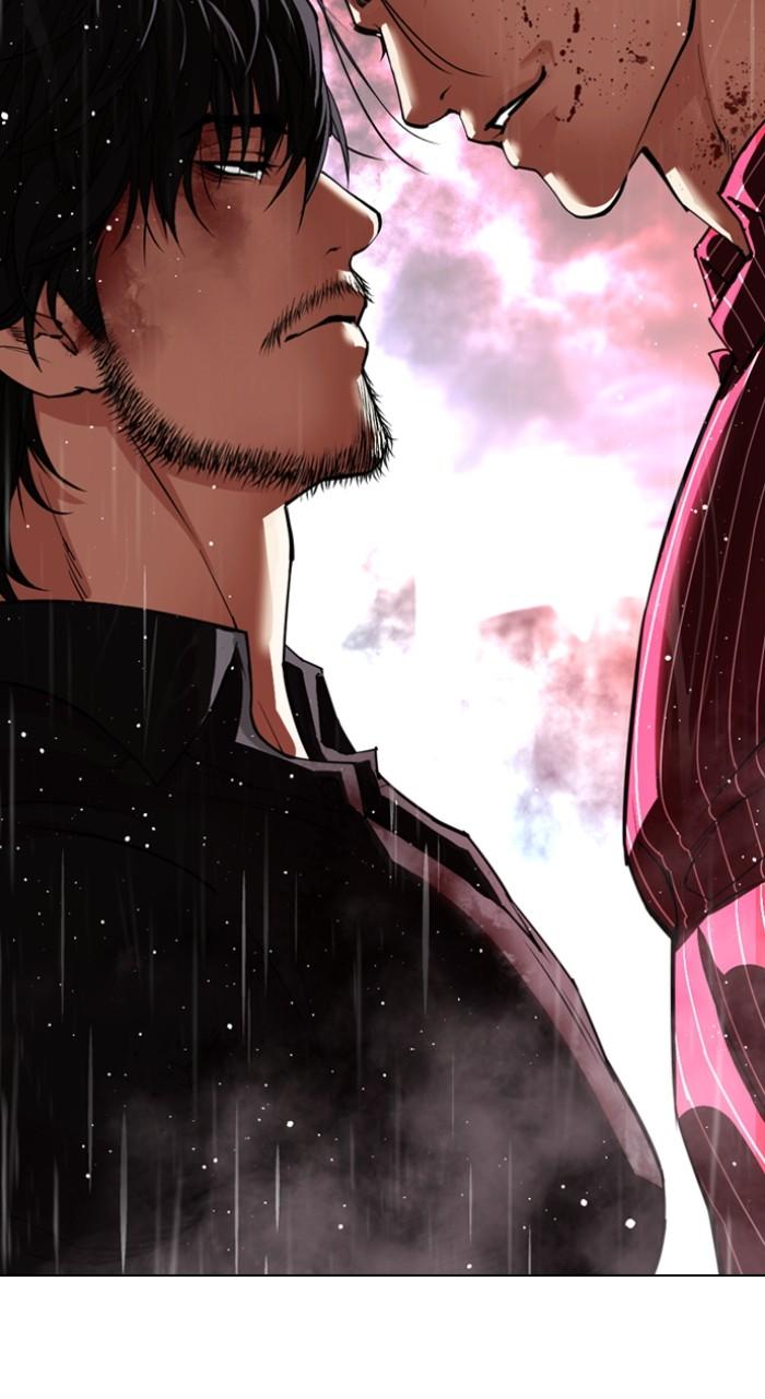 Lookism Chapter 548 — page 18