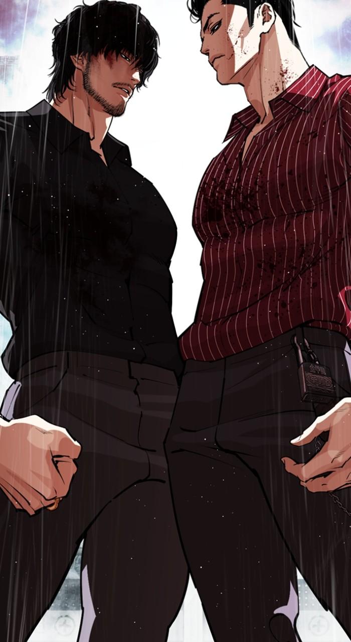 Lookism Chapter 548 — page 21