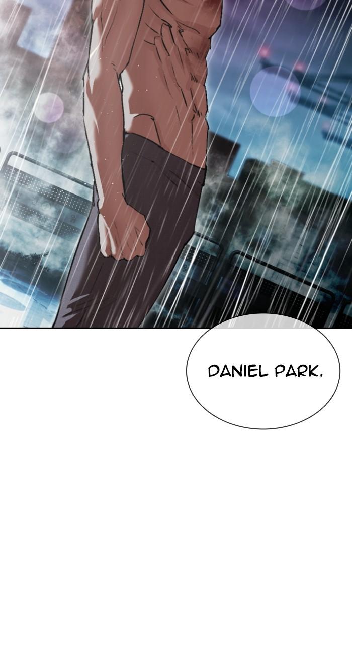 Lookism Chapter 548 — page 26