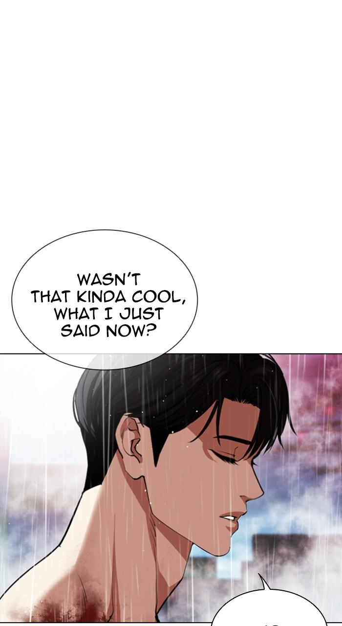 Lookism Chapter 548 — page 28