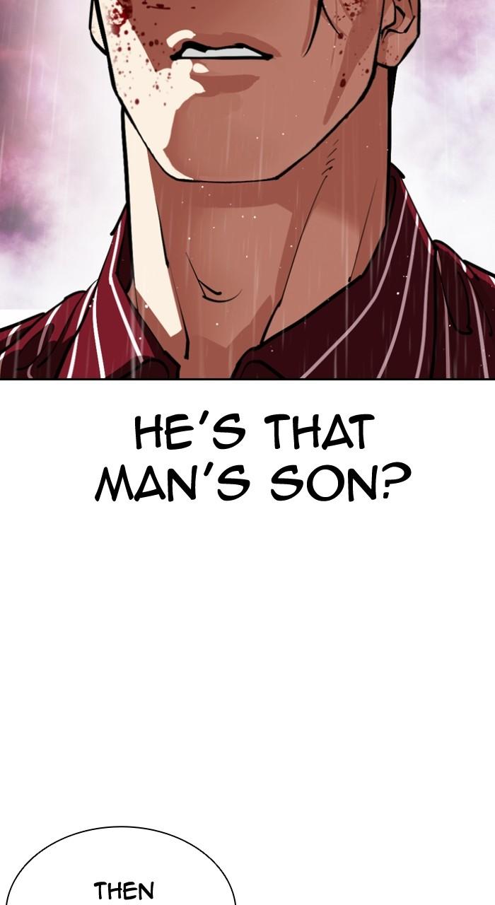 Lookism Chapter 548 — page 41