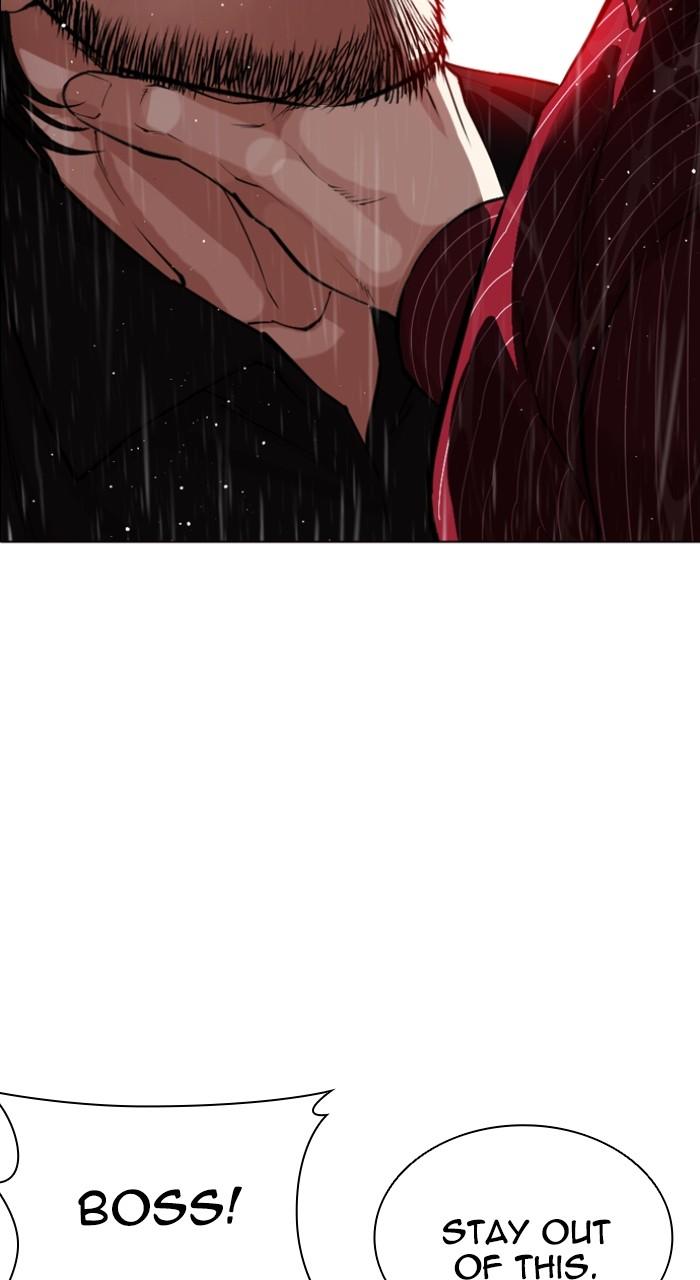 Lookism Chapter 548 — page 45