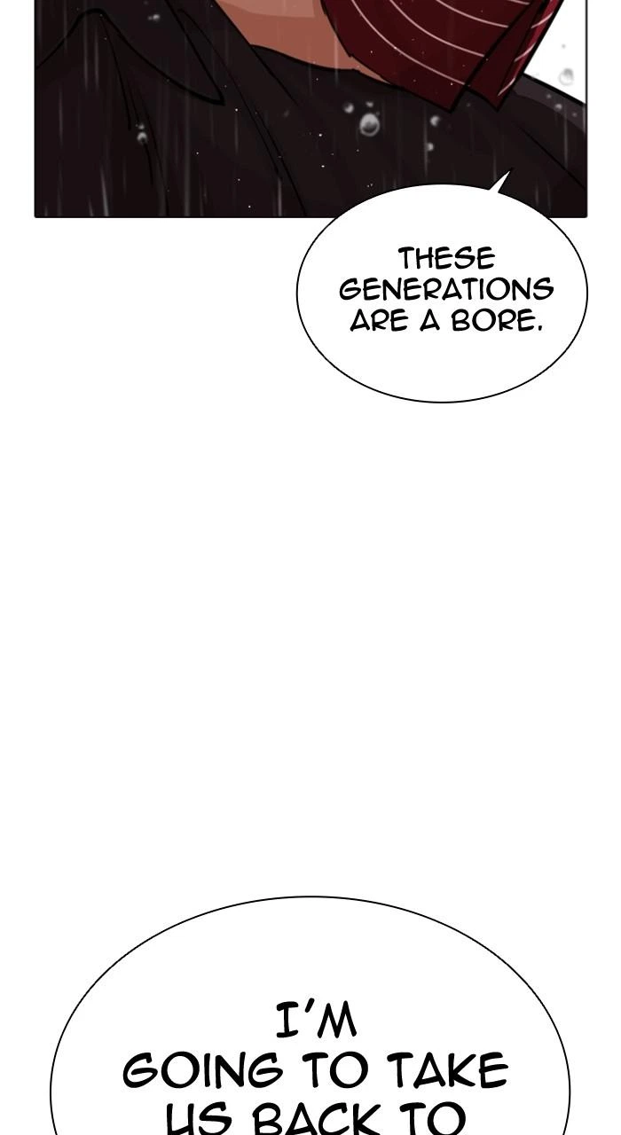 Lookism Chapter 548 — page 52