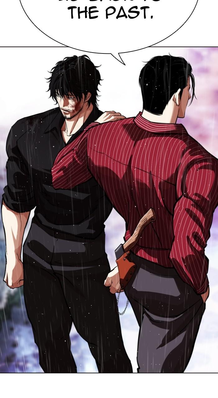 Lookism Chapter 548 — page 53