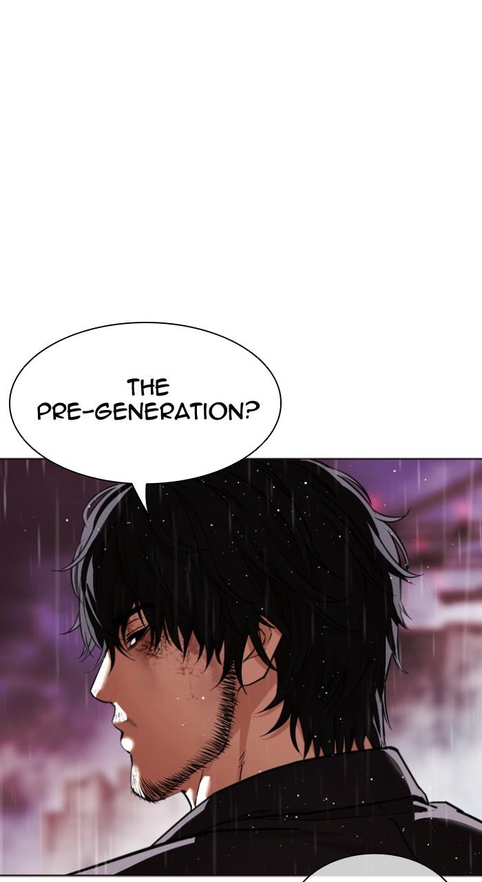 Lookism Chapter 548 — page 54