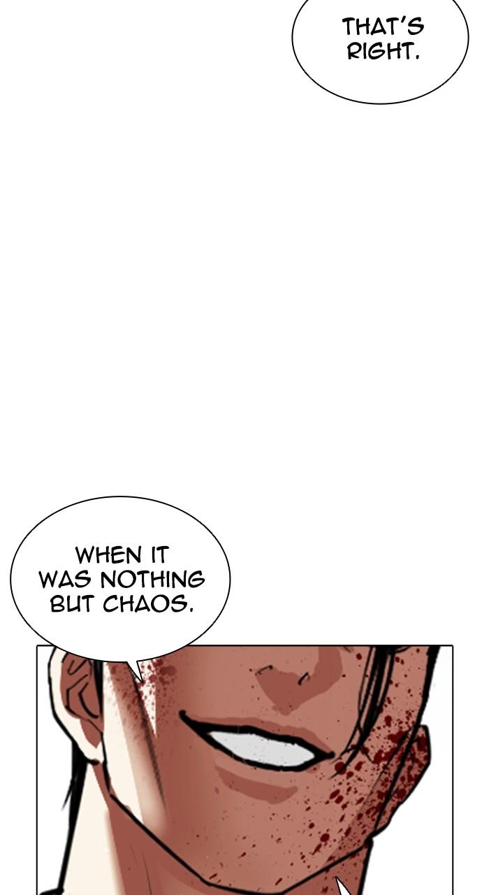 Lookism Chapter 548 — page 55