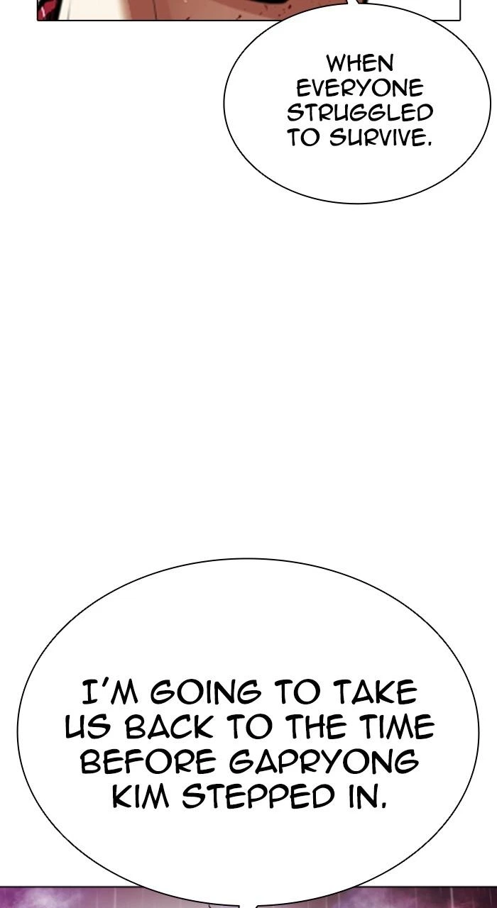 Lookism Chapter 548 — page 56