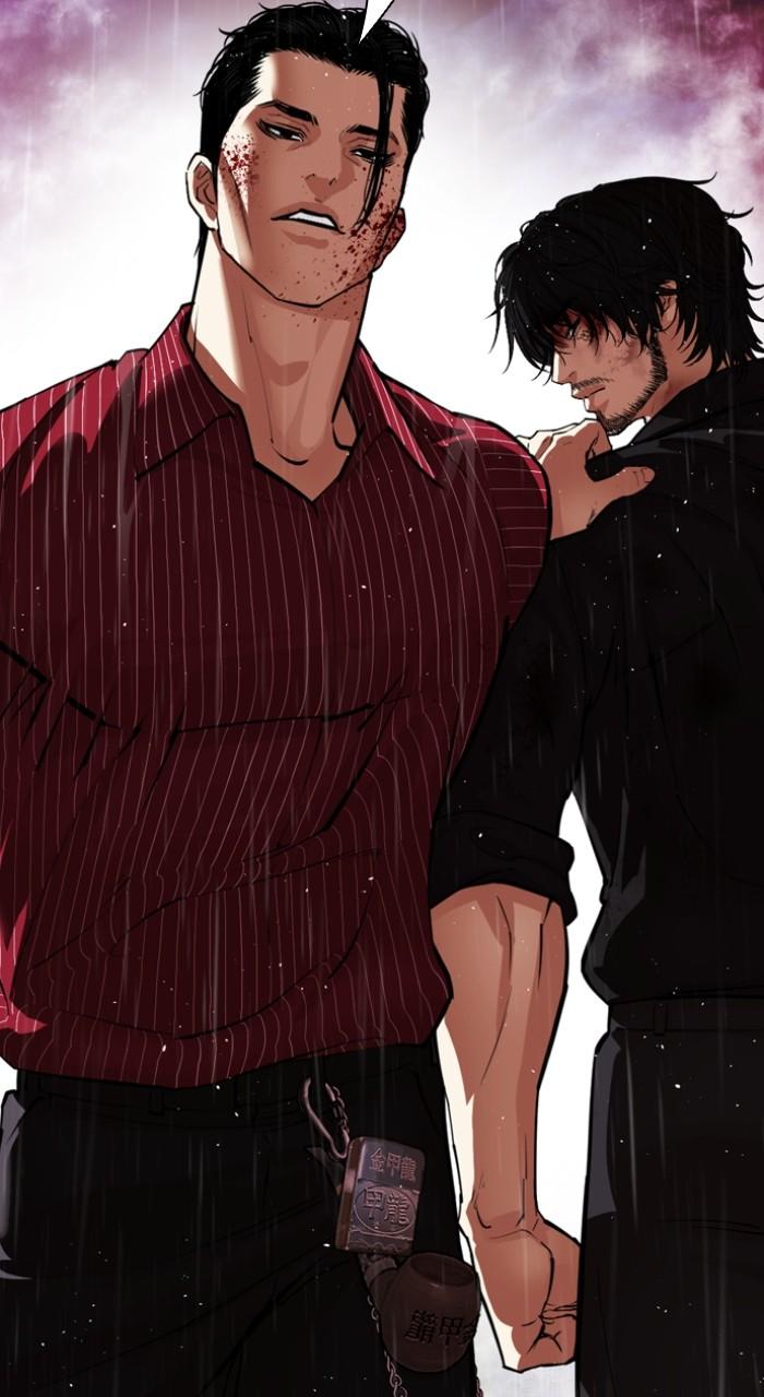 Lookism Chapter 548 — page 57