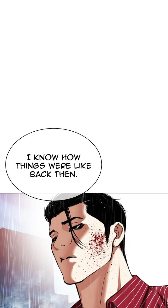 Lookism Chapter 548 — page 60