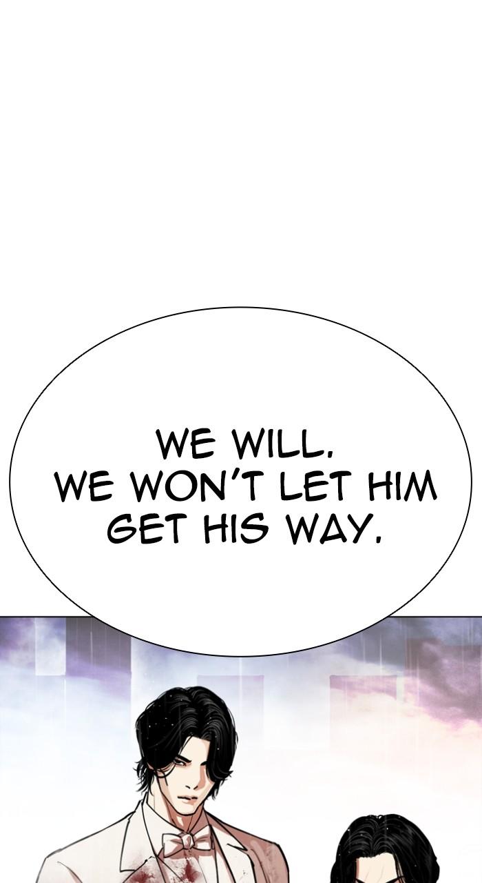 Lookism Chapter 548 — page 64