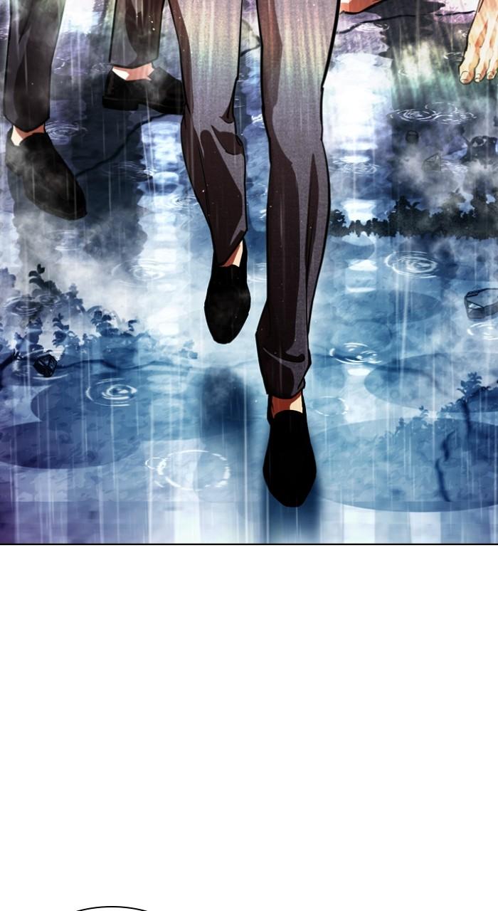 Lookism Chapter 548 — page 66