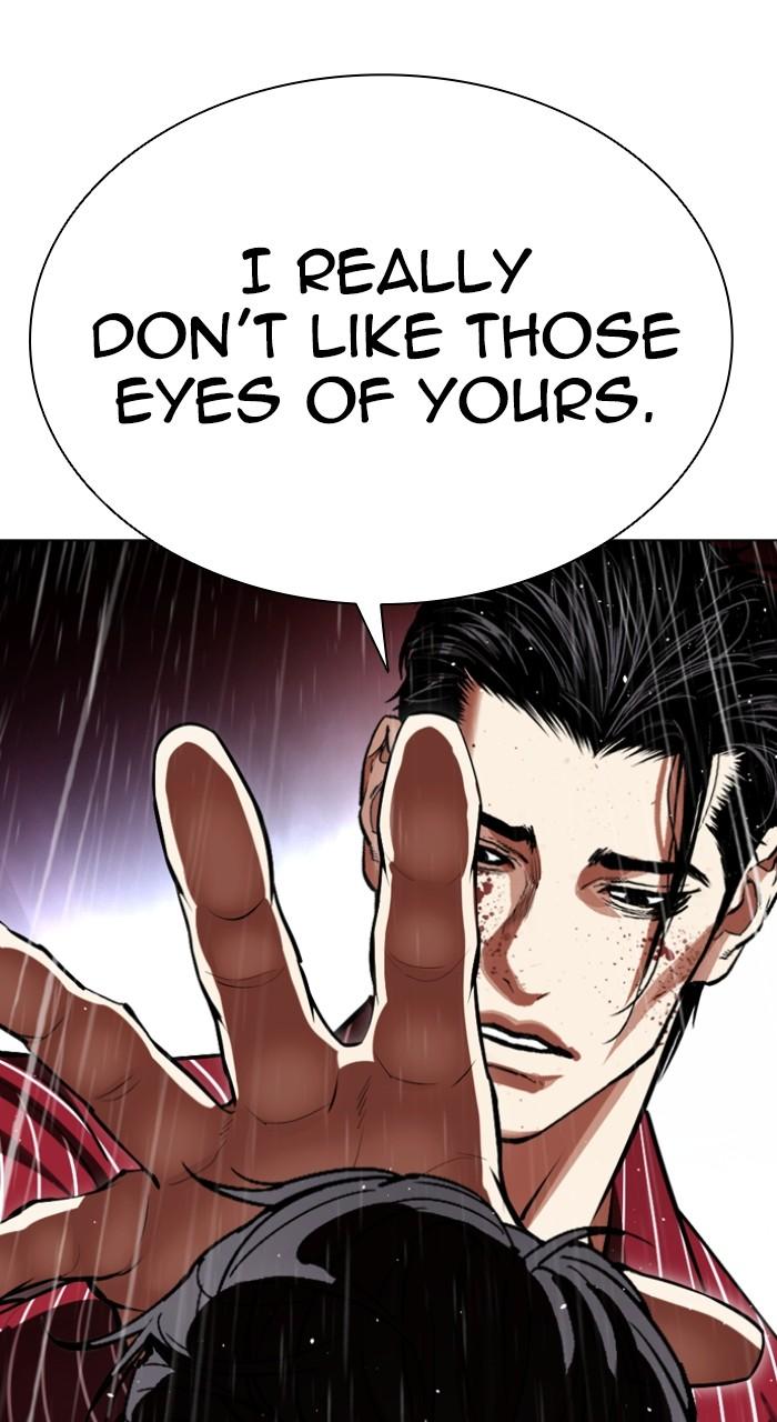 Lookism Chapter 548 — page 68
