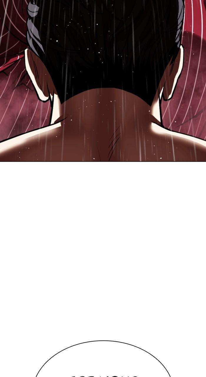 Lookism Chapter 548 — page 69