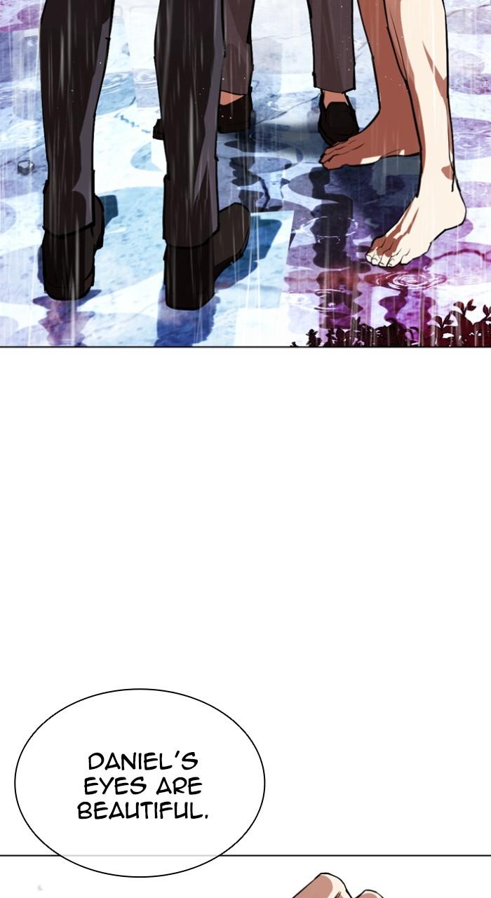 Lookism Chapter 548 — page 71