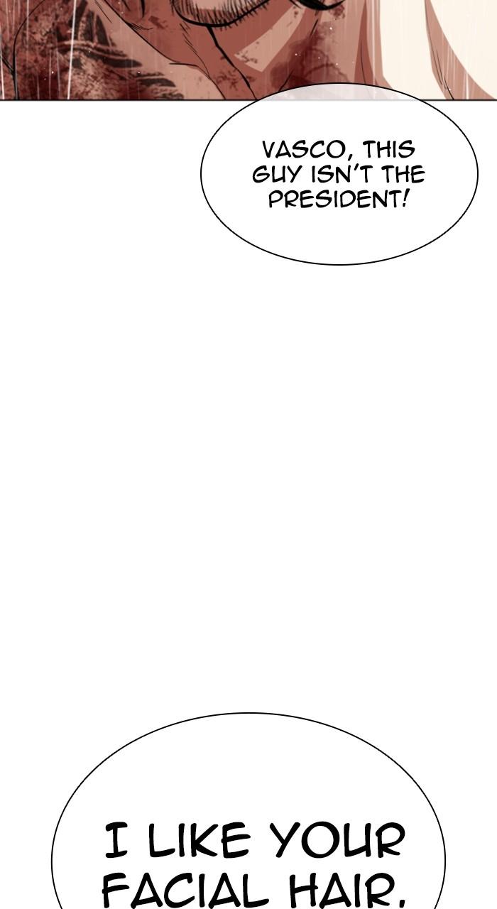 Lookism Chapter 548 — page 75