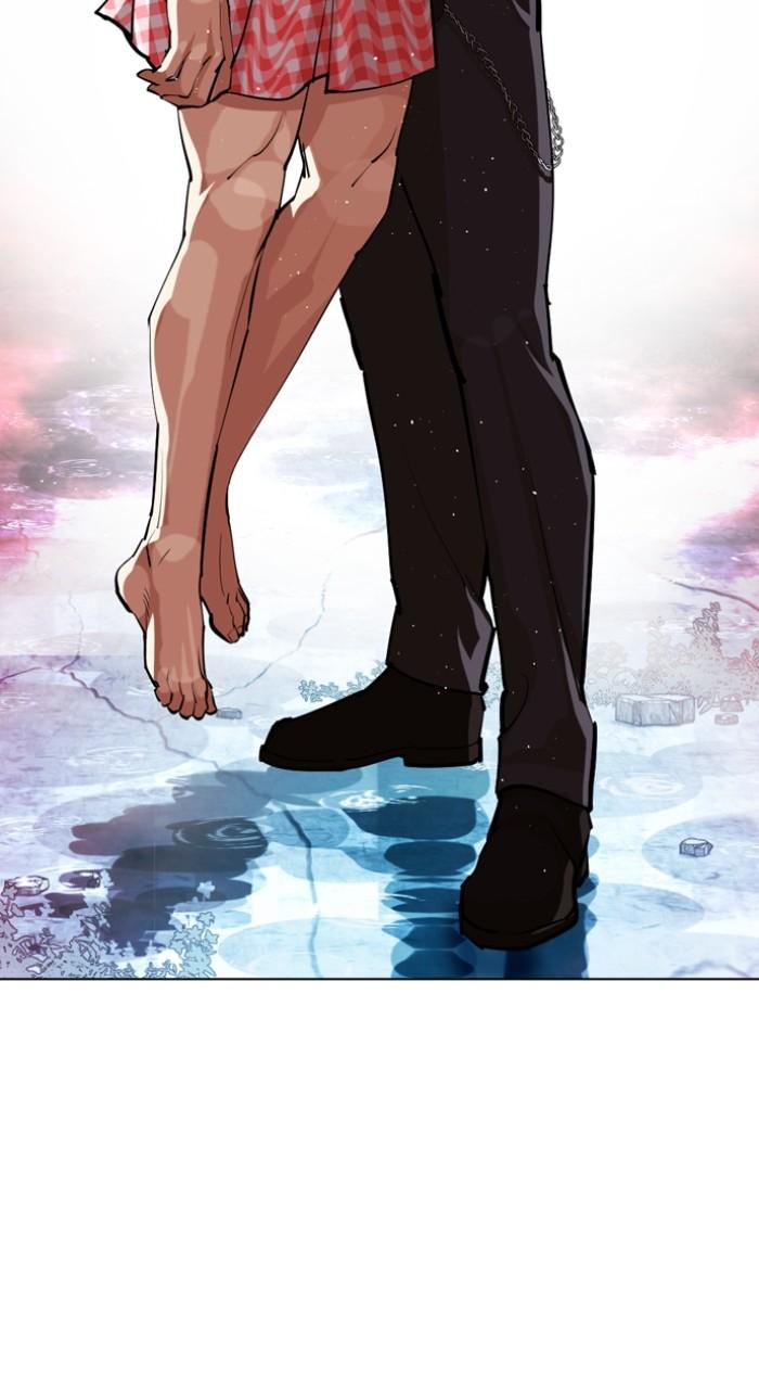 Lookism Chapter 548 — page 77