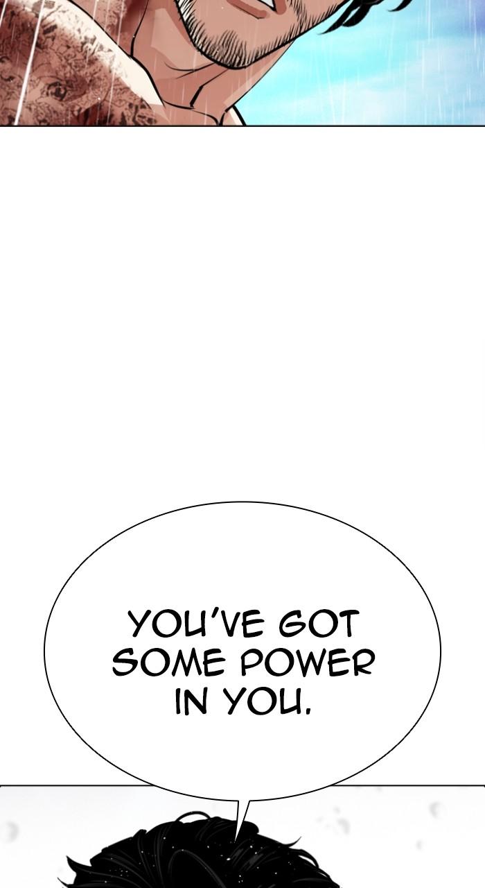 Lookism Chapter 548 — page 84