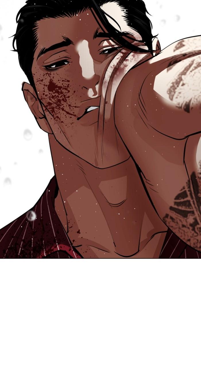 Lookism Chapter 548 — page 85
