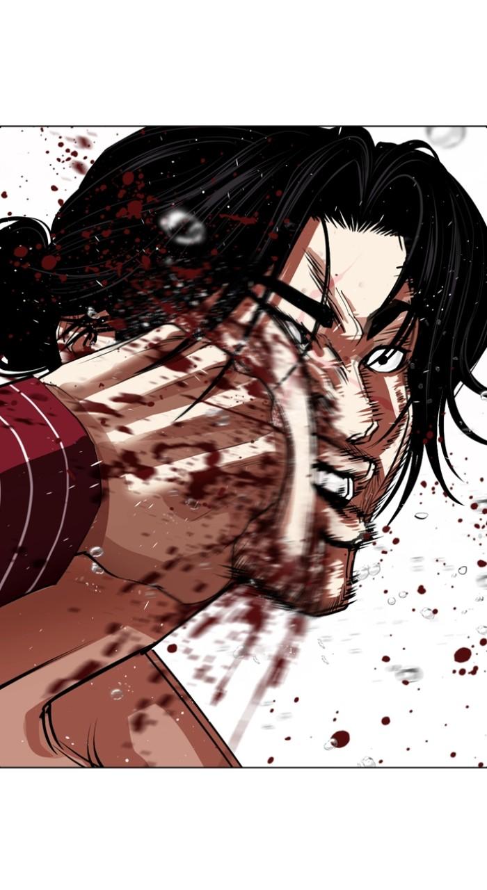 Lookism Chapter 548 — page 86