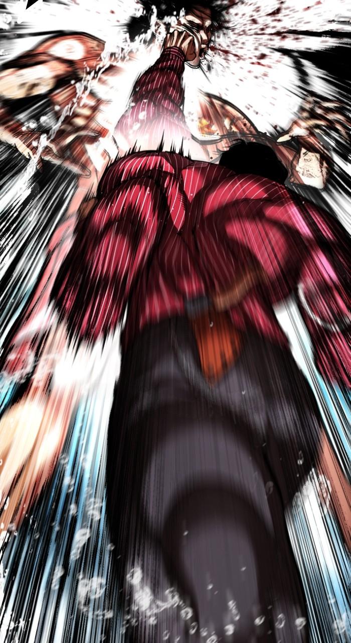Lookism Chapter 548 — page 88