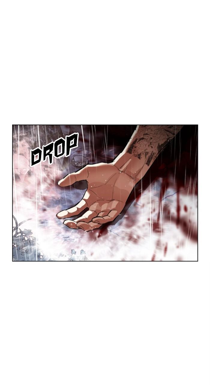 Lookism Chapter 548 — page 91