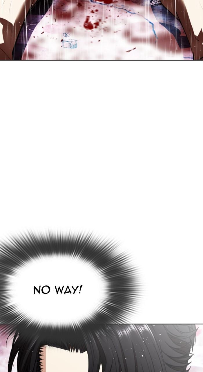 Lookism Chapter 548 — page 93