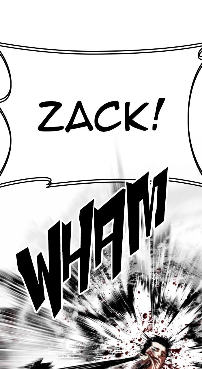 Lookism Chapter 548 — page 95