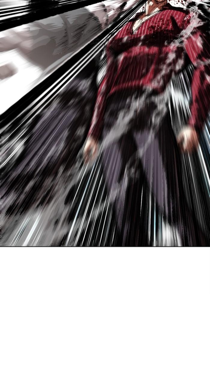 Lookism Chapter 548 — page 96