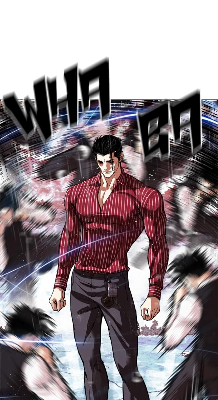 Lookism Chapter 548 — page 100