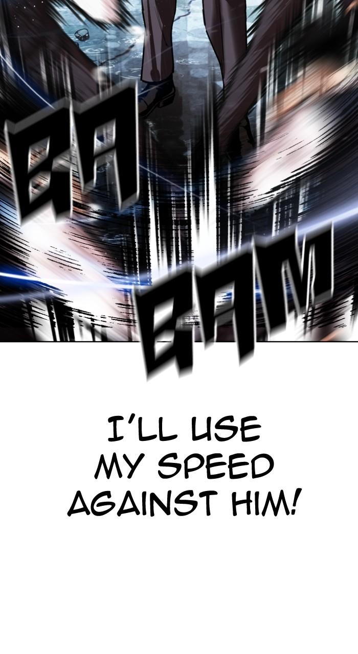 Lookism Chapter 548 — page 101