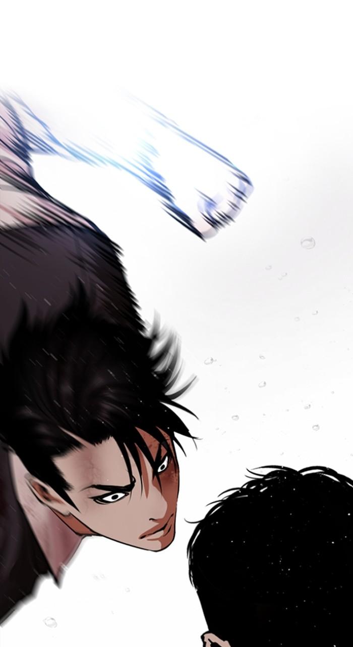 Lookism Chapter 548 — page 103