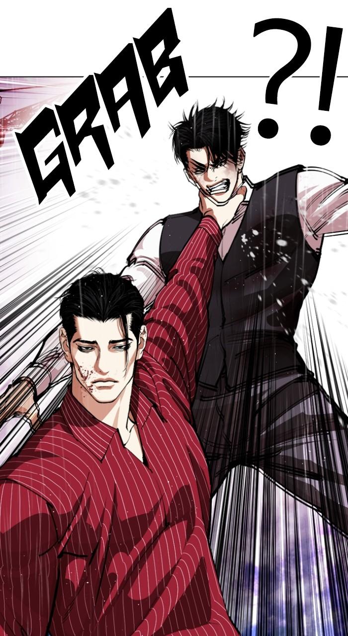 Lookism Chapter 548 — page 105